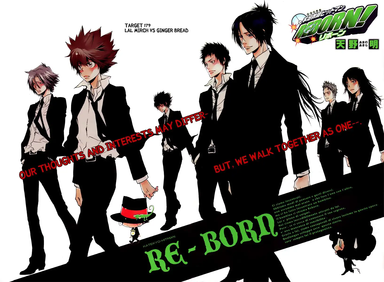 Katekyo Hitman Reborn! Chapter 179 2